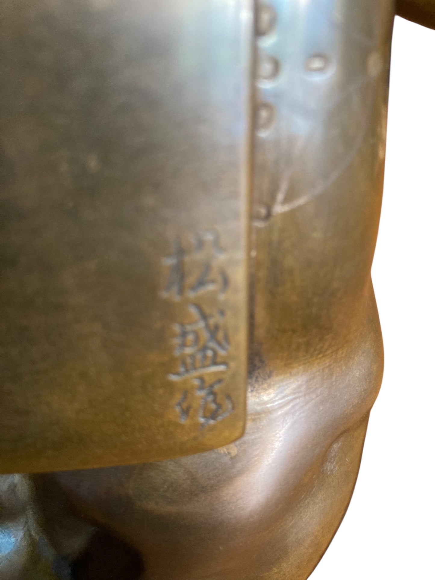 Japanese Bronze Noh actor, Meiji Period (1868-1912), Signed 'Matsumori'