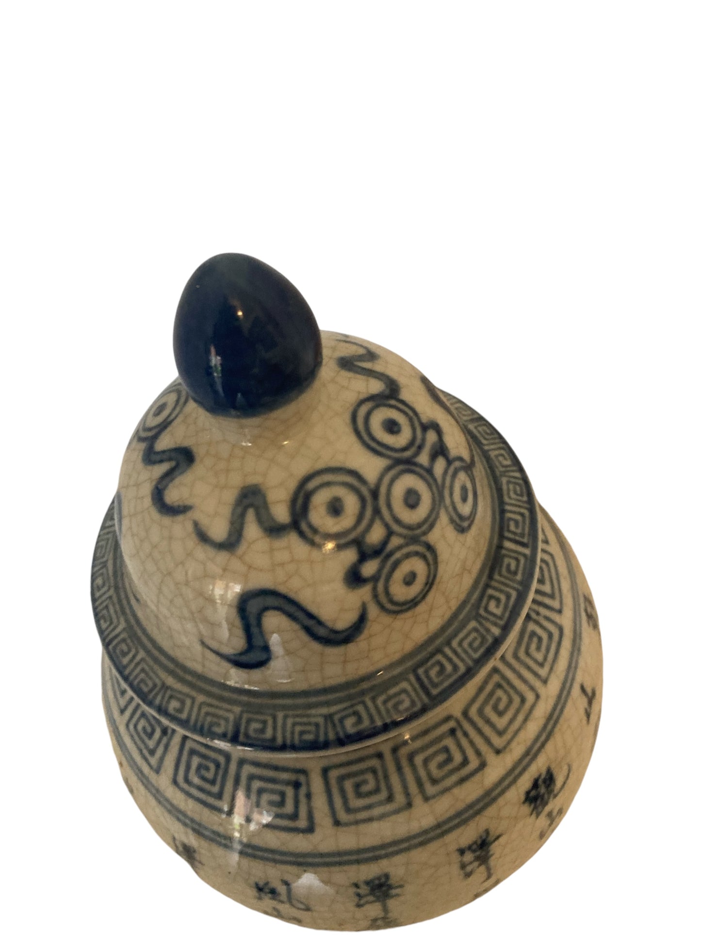 A Blue and White Early Oriental Lidded Ginger Jar